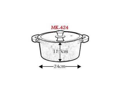تصویر سرویس12 پارچه زرساب با درب شیشه ای،مدل مونارک MK-8450